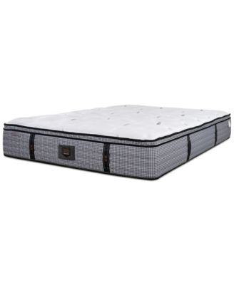 Paramount - HD Maximus 13" Cushion Firm Mattress Set - California King
