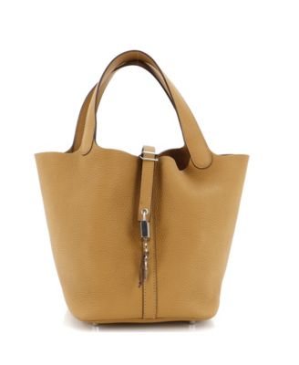 Pre-Owned HERMÉS