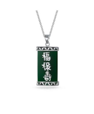 Bling Jewelry