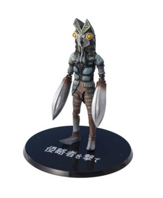 Bandai